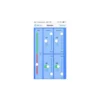 Adapteur BlueCom PowerBox