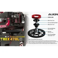 Align T-REX 470LM(Métal) Dominator KIT (RH47E06X)