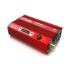 Alimentation eFUEL 50A V2 PFC réglable 15-30V SKYRC (1200W)
