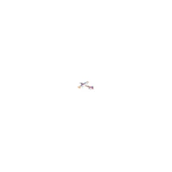 Avion DW Hobby SHINING 3D 980MM EPP