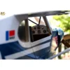 Avion VQ Model Super Cub 30cc size ( wingspan 2.75 meters ) Burda version