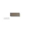 BANDE DE PONCAGE GROS GRAIN 51x140mm
