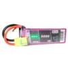 Batterie Lipo Hacker TopFuel Eco-X MTAG 2S 7.4V 5000mAh 20C Prise XT90S