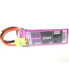 Batterie Lipo Hacker TopFuel Power-X MTAG 5S 18.5V 5000mAh 35C Prise XT90S