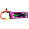 Batterie Lipo Hacker TopFuel Eco-X MTAG 2S 7.4V 2400mAh 20C Prise XT60