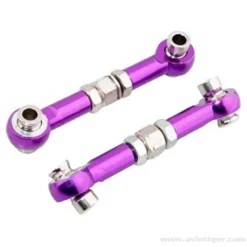 BIELLETTE ALUMINIUM S2