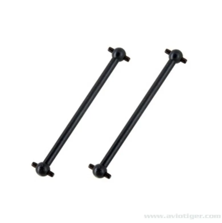 CARDAN AVANT 61MM S2