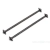 CARDAN AVT ARRIER 88MM S2