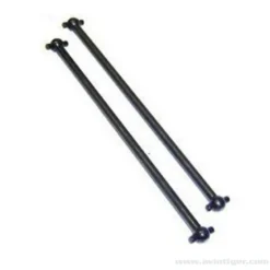 CARDAN CENTRAL ARRIERE 124MM