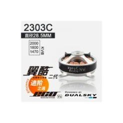 Combo eco 180 ( 2303c v2 kv1800 + summit 16 lite )