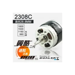 Combo eco400 ( eco 2312c v2 kv960 + summit 22lite )