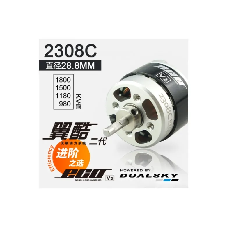 Combo eco400 ( eco 2312c v2 kv960 + summit 22lite )