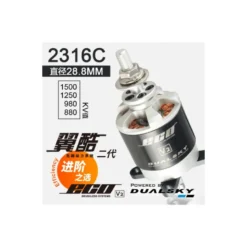 Combo eco 480 ( eco 2316c v2 kv1250 + summit 30lite )