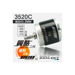 Combo eco 40E ( eco 3520c v2 kv820 + summit 60lite )