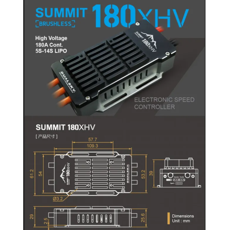 Dualsky Controleur SUMMIT 180XHV. 5-14S Opto