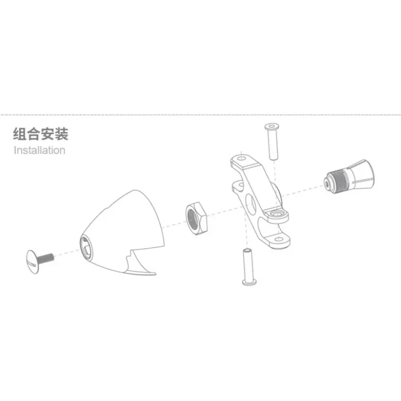 DUALSKY Type Z Cône ø 25mm arbre moteur 4,0mm pour hélices repliables FPS_25Z.4