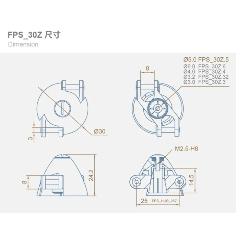 DUALSKY Type Z Cône ø 30mm arbre moteur 6,0mm pour hélices basculantes FPS_30Z.6