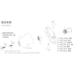DUALSKY Type Z Cône ø 32mm arbre moteur 5,0mm pour hélices repliables FPS_32Z.5