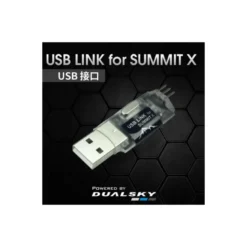 Dualsky USB Link pour Summit X et Summit XHV ESCs