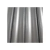 Entoilage ORACOVER GQ-COTE Argent 2m