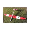 E-Typhoon Full Carbon 2.00m blanc & rouge RCRCM