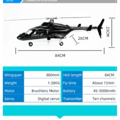 FLY WING - Helicoptère RC Airwolf - PNP