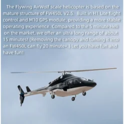 FLY WING - Helicoptère RC Airwolf - PNP