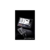 GYRO CGY760R AVEC BOITIER PROGRAMMATION