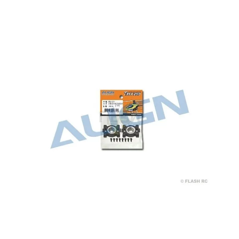 H25127 - Support de roulement pour arbre principal (2 pcs) - TREX 250 Align