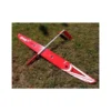 Jarvis tout fibre env.2.55m blanc & rouge RCRCM