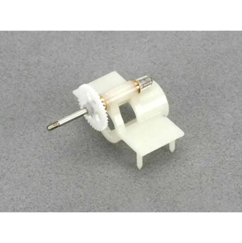 Mini Champ -Réducteur seul HOBBYZONE - HBZ4929