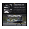 Moteur Dualsky GA8000.9 (1140g, 140kV, 4000W)