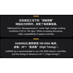 Moteur Dualsky GA8000.9 (1140g, 140kV, 4000W)