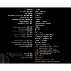 Moteur Dualsky GA8000.9S - Single Shaft Edition (1140g, 140kV, 4000W)