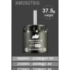 Moteur Dualsky XM2527EG-23 (37,5g, 1600KV)