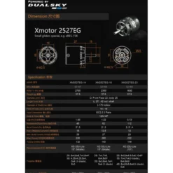 Moteur Dualsky XM2527EG-23 (37,5g, 1600KV)