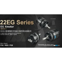Moteur Dualsky XM2221EG-22 (23g, 2900kV, 126W)