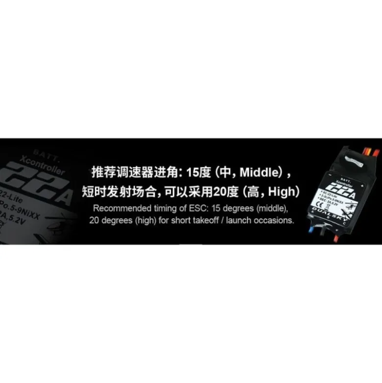 Moteur Dualsky XM2221EG-22 (23g, 2900kV, 126W)
