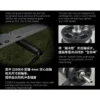 Moteur Dualsky XM2225EG-14 (32g, 2700kV, 200W)