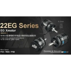 Moteur Dualsky XM2225EG-14 (32g, 2700kV, 200W)