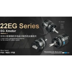 Moteur Dualsky XM2230EG-9 (42g, 2700kV, 296W)