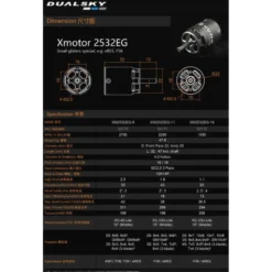 Moteur Dualsky XM2532EG-11 (47,8g, 2200kv, 266W)