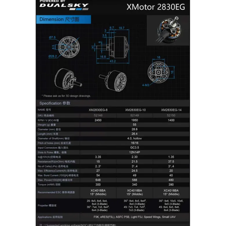 Moteur Dualsky XM2830EG-10 (55g, 1950kV, 588W)