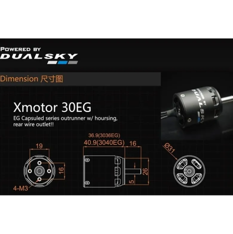 Moteur Dualsky XM3036EG-14 (89g, 1060kV, 464W)