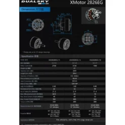 Moteur Dualsky XM2826EG-11 (41g, 2700V, 360W)