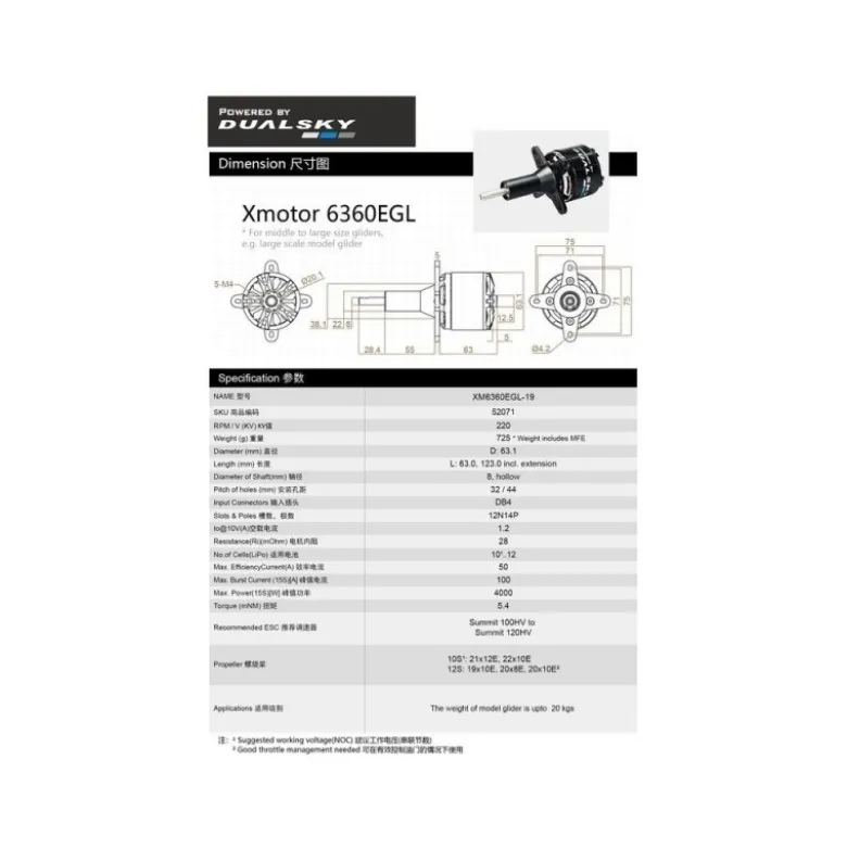 Moteur Dualsky XM6360EGL-19 (725g, 220kV, 4000W)