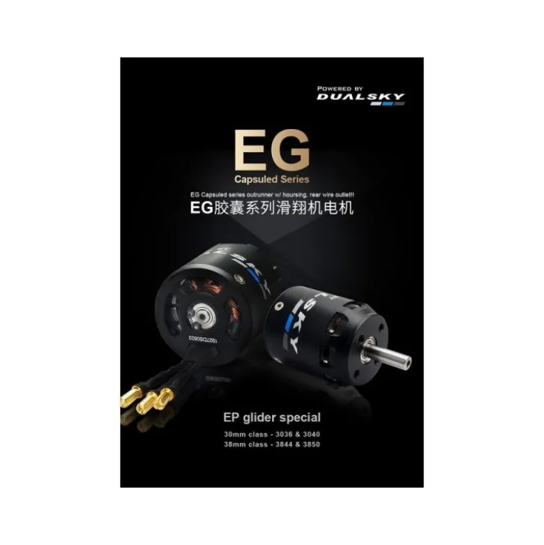 Moteur Dualsky XM3036EG-6 SE (89g, 2300kV, 400W)