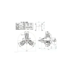 Moteur 4 temps SAITO FG-19R3 - Essence