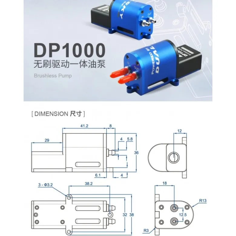 Pompe fumigène brushless Dualsky DP1000 avec accessoires