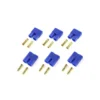 Prise EC3 male + femelle (x3 paires)